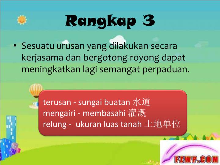 PPT - Pantun Empat Kerat ( Muhibah dan Perpaduan 