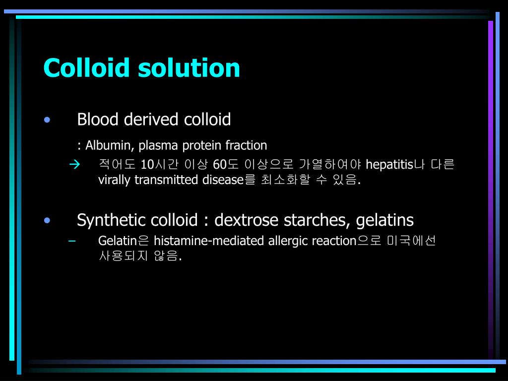PPT Ch 29 Fluid Management & transfusion PowerPoint