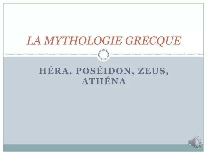 Ppt La Mythologie Grecque Powerpoint Presentation Free Download Id