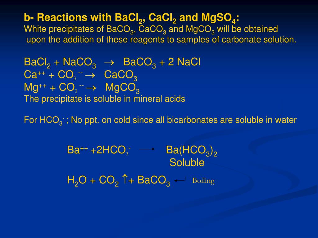 Bacl2 o2 реакция. Bacl2 гидролиз. Mgso4+bacl2. Back2 + cacl2. Mgso4 гидролиз.
