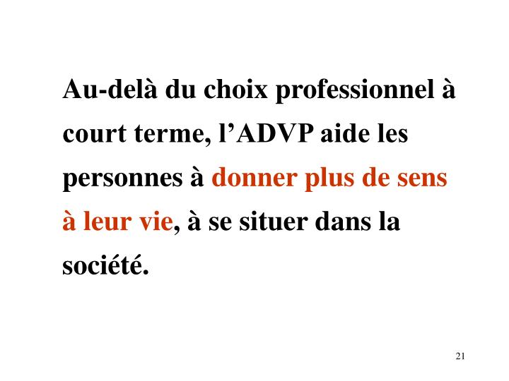 PPT - Modèle de L’ADVP (Activation du développement vocationnel et ...