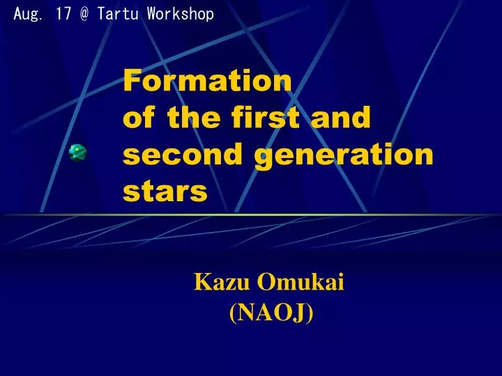 Ppt Formation Of The First And Second Generation Stars - 