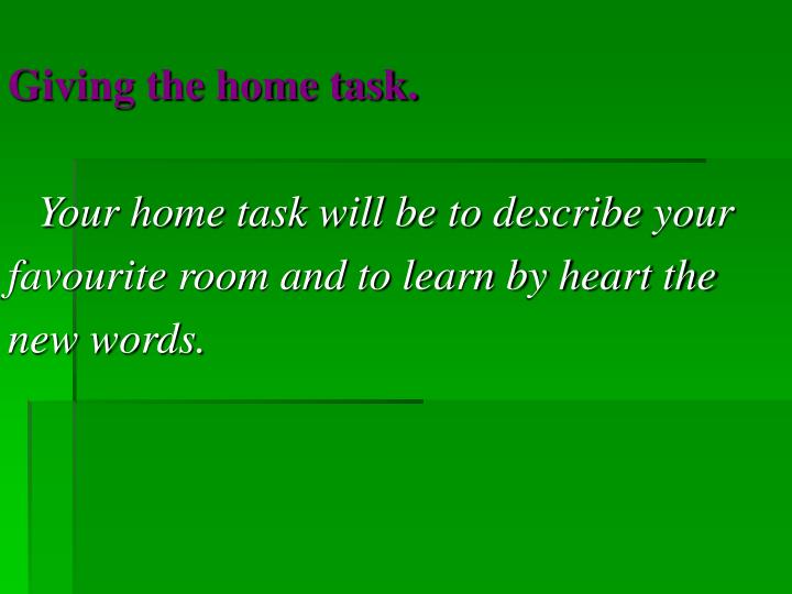describe your favorite room describe your favorite room