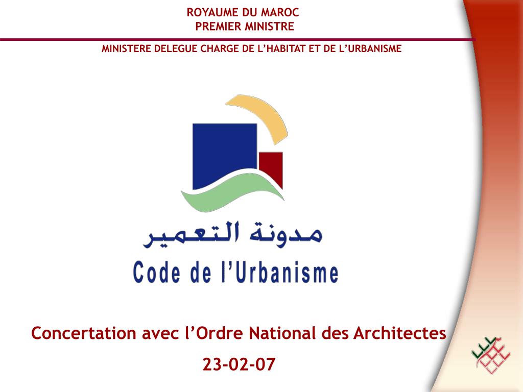 PPT ROYAUME DU MAROC PREMIER MINISTRE MINISTERE DELEGUE CHARGE DE L ppt-royaume-du-maroc-premier-ministre-ministere-delegue-charge-de-l