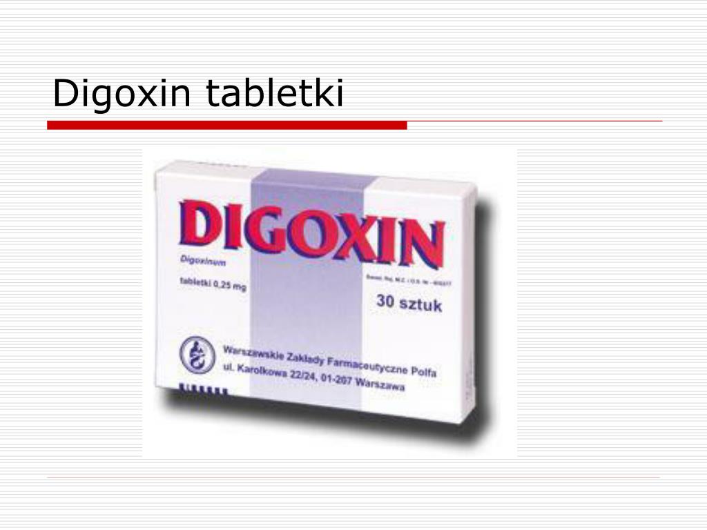 Дигоксин группа препарата