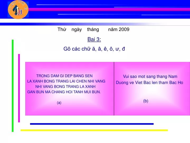 Ppt Tieu Hoc B Powerpoint Presentation Free Download Id