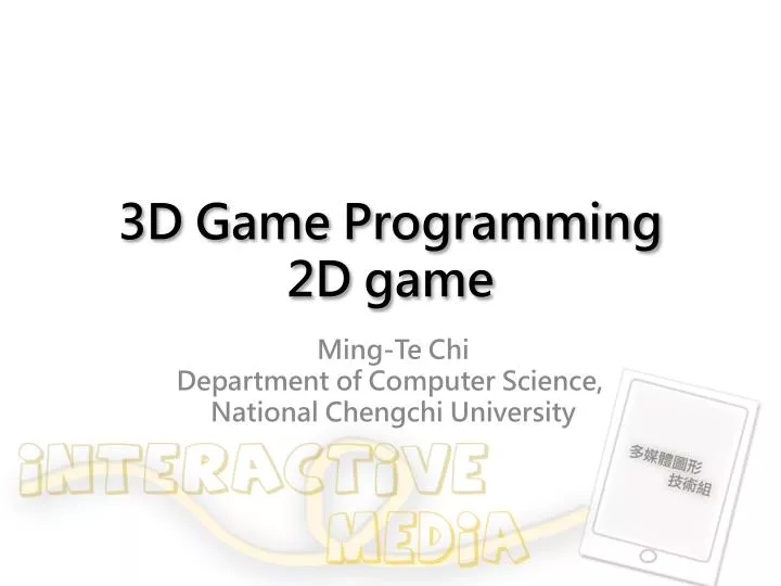 3d game programming 2d game n.