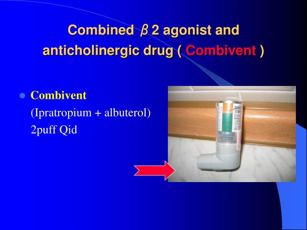 how long between puffs of albuterol