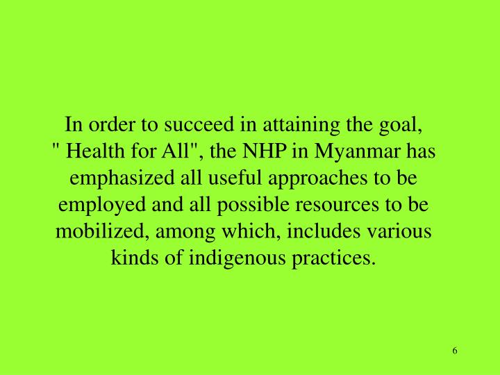 integration of modern medicine to traditional integration of modern medicine to traditional