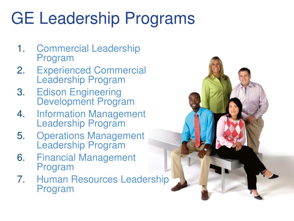 operations management leadership program ge salary