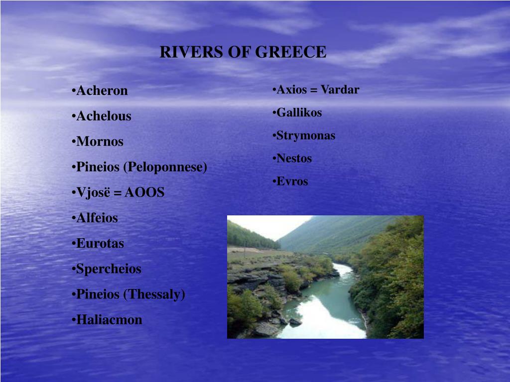 PPT - RIVERS OF GREECE PowerPoint Presentation, free download - ID:4661454