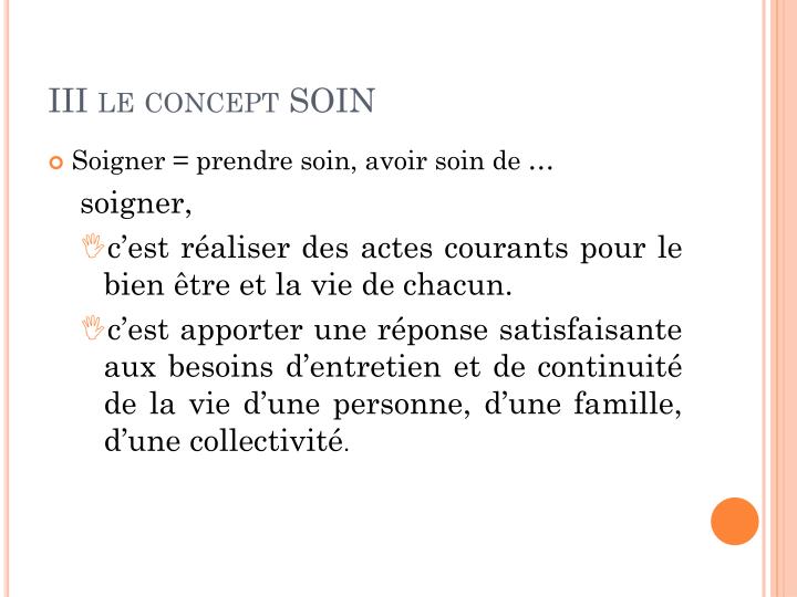PPT  CONCEPTS EN SOINS INFIRMIERS PowerPoint Presentation  ID4662103