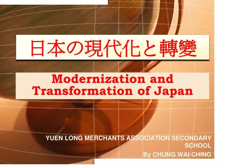 modernization and transformation of japan n.