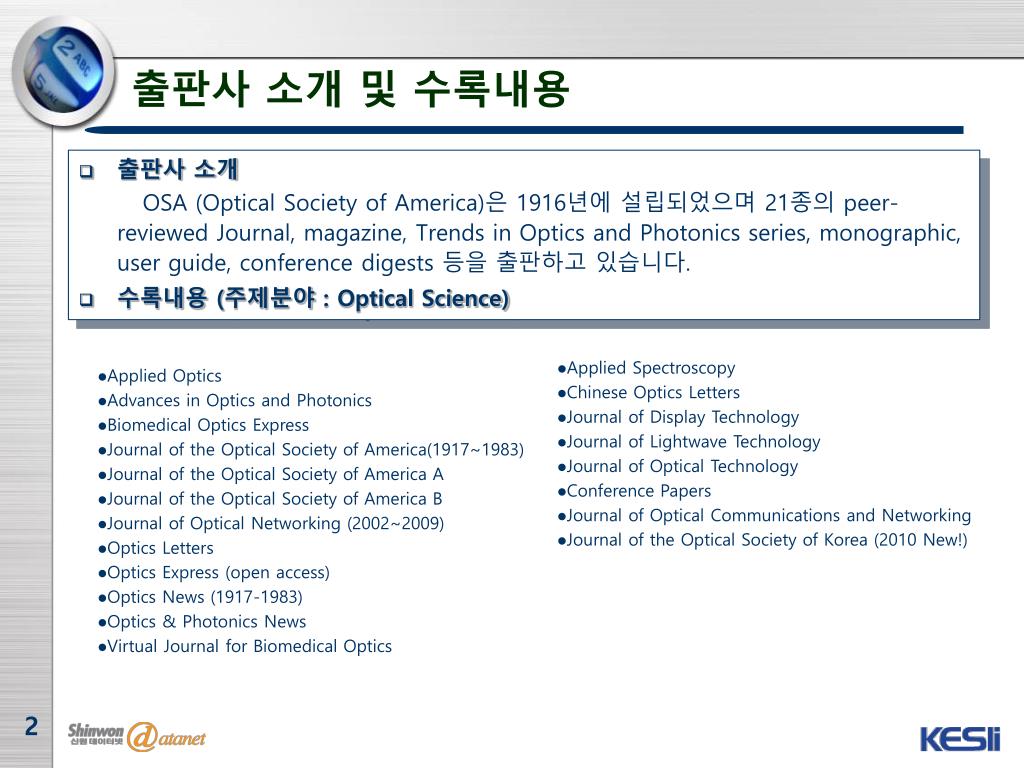 PPT OSA (Optical Society of America) PowerPoint Presentation, free