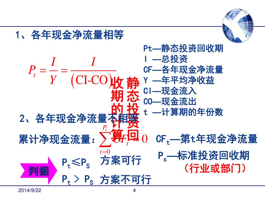 L 判 比率 写真プリントのサイズについて Docstest Mcna Net L 判 比率 写真プリントのサイズについて Docstest Mcna Net