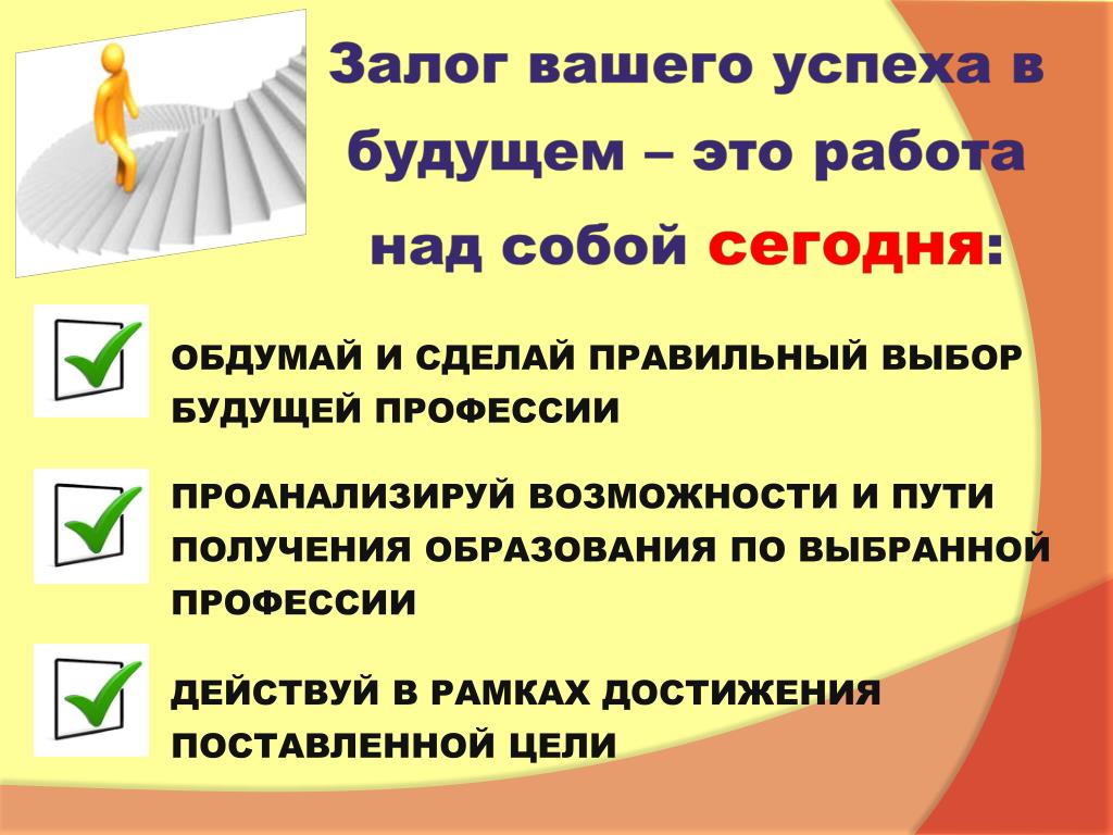 PPT - Математика вокруг нас Проект "Числа в загадках, пословицах и поговорках".