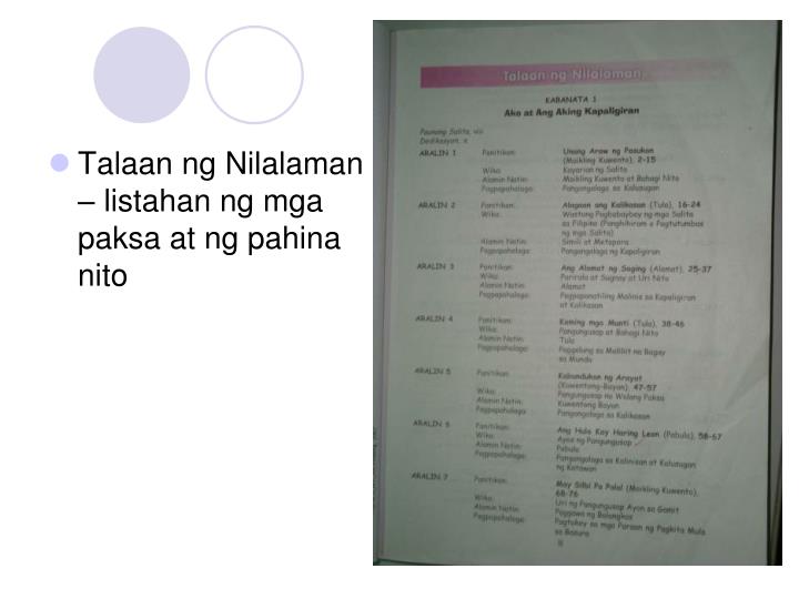 PPT - Filipino BAHAGI NG AKLAT PowerPoint Presentation - ID:4694764