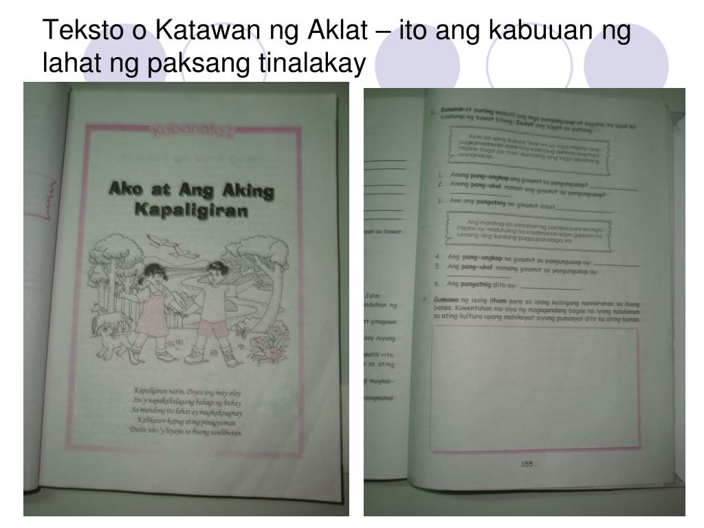 PPT - Filipino BAHAGI NG AKLAT PowerPoint Presentation, free download