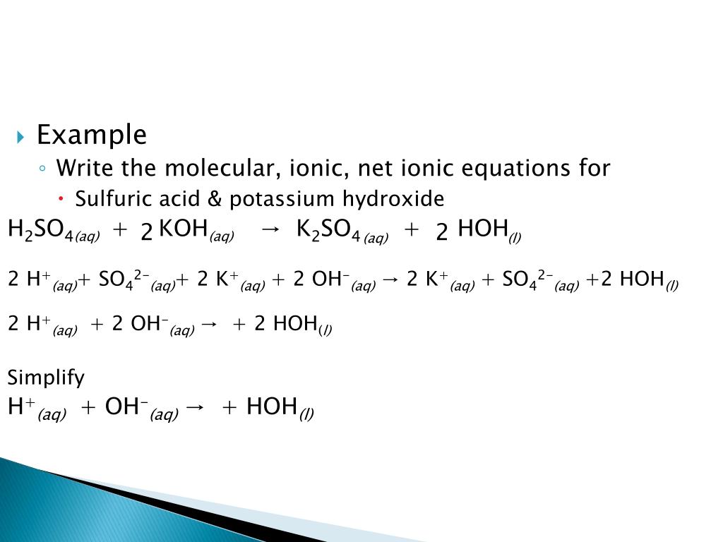 Серная кислота гидроксид калия рио. Sulphuric acid and sodium hydroxide. Manganese Oxide reacting with sulphuric acid equations.