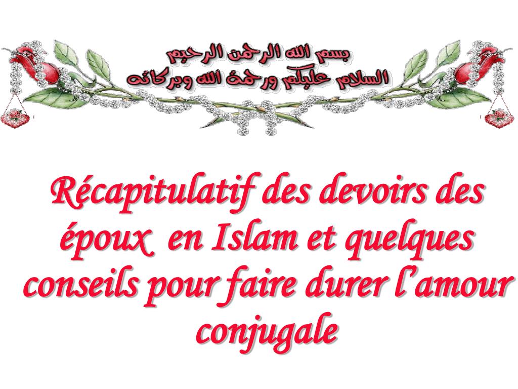 Ppt Le Mariage En Islam Powerpoint Presentation Free Download Id
