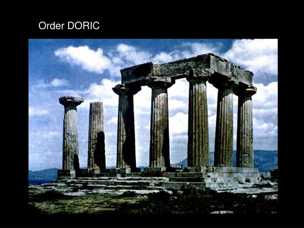 Дорик. Древняя Греция. Doric.