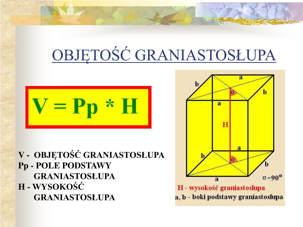 Graniastosłup I Ostrosłup Mają Jednakowe Podstawy PPT - PREZENTACJA PowerPoint Presentation, free download - ID:4718519