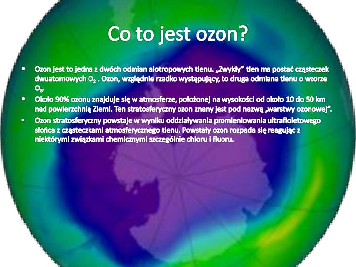 Ozon страхование осаго