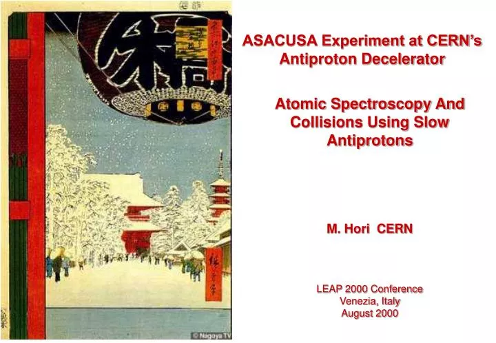 asacusa experiment