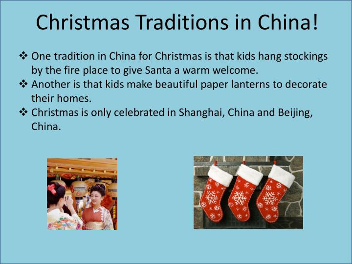 PPT - Christmas in China ! PowerPoint Presentation - ID:4725314
