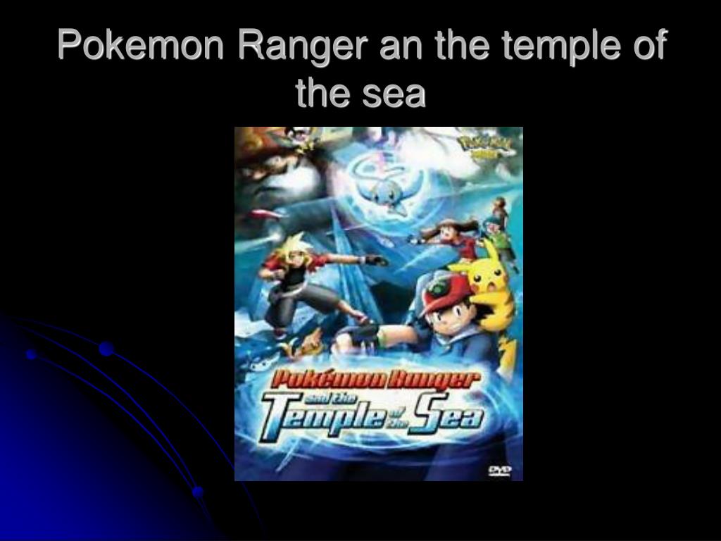 PPT - Pokemon Movie's PowerPoint Presentation, free download - ID:4728974