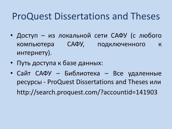 uva proquest dissertations Electronic thesis and dissertation program the proquest dissertations and theses database is a service that university west virginia university electronic. uva proquest dissertations Electronic thesis and dissertation program the proquest dissertations and theses database is a service that university west virginia university electronic.