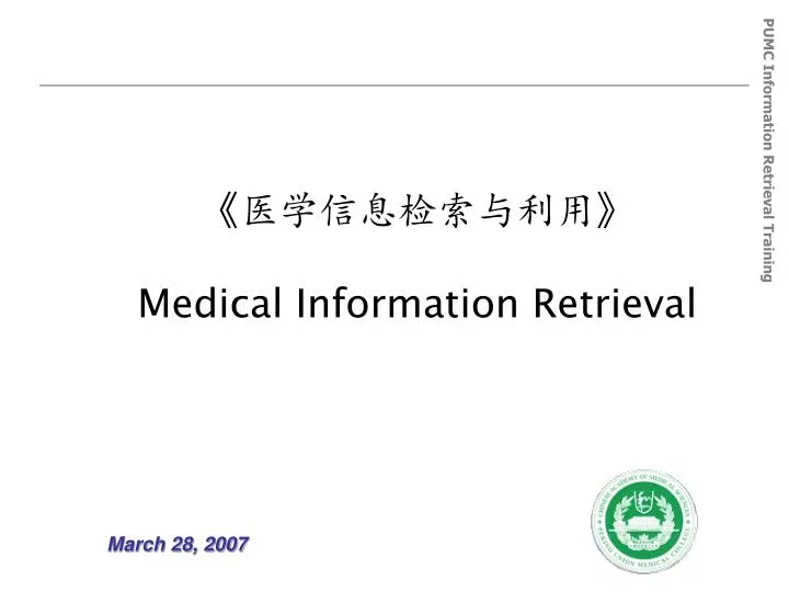 medical information retrieval n.