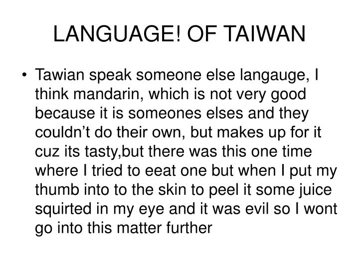 Ppt taiwan powerpoint presentation id 4762294
