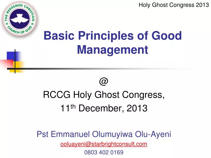 the basic principles of management Advertisements: different management experts have explained different principles on the basis of their research henry fayol, a famous industrialist of france, has described fourteen principles of management in his. the basic principles of management Advertisements: different management experts have explained different principles on the basis of their research henry fayol, a famous industrialist of france, has described fourteen principles of management in his.