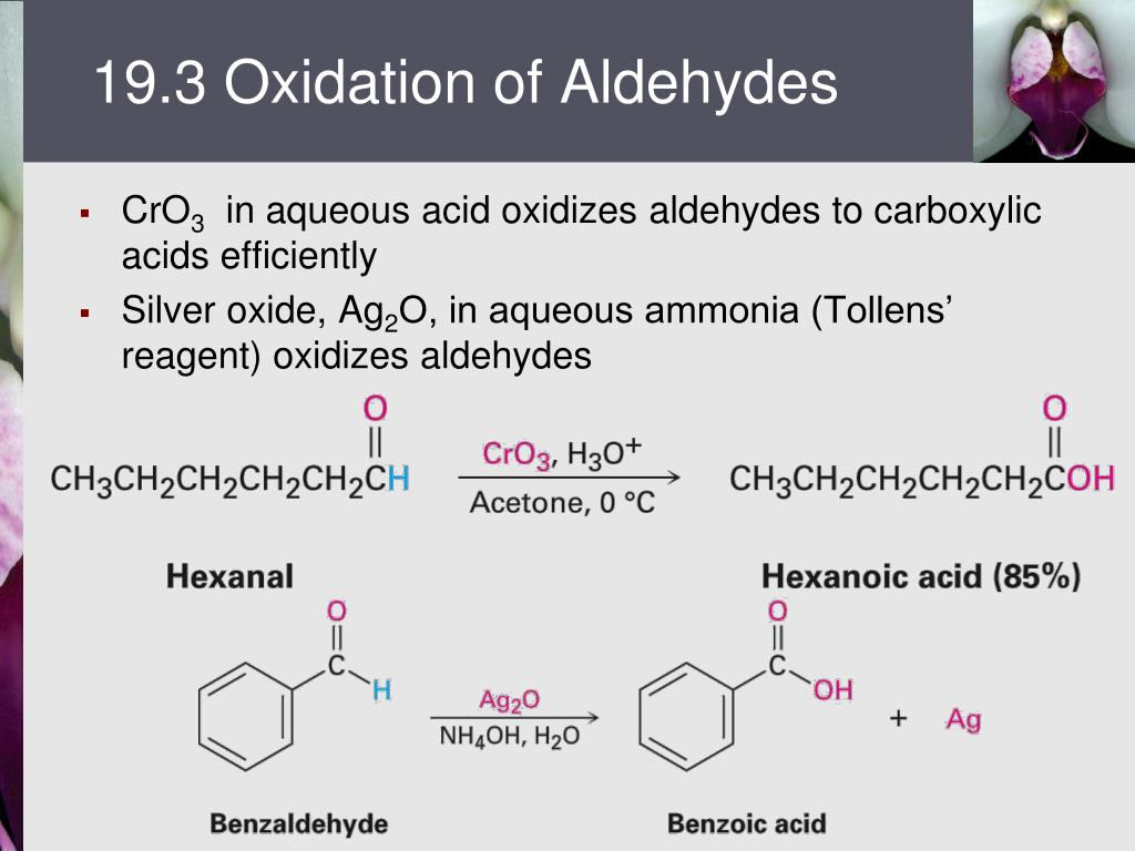 Ag2o h2o реакция. Бензальдегид ag2o. Бензальдегид + о2. Oxidation of aldehydes. Бензальдегид + реагент.