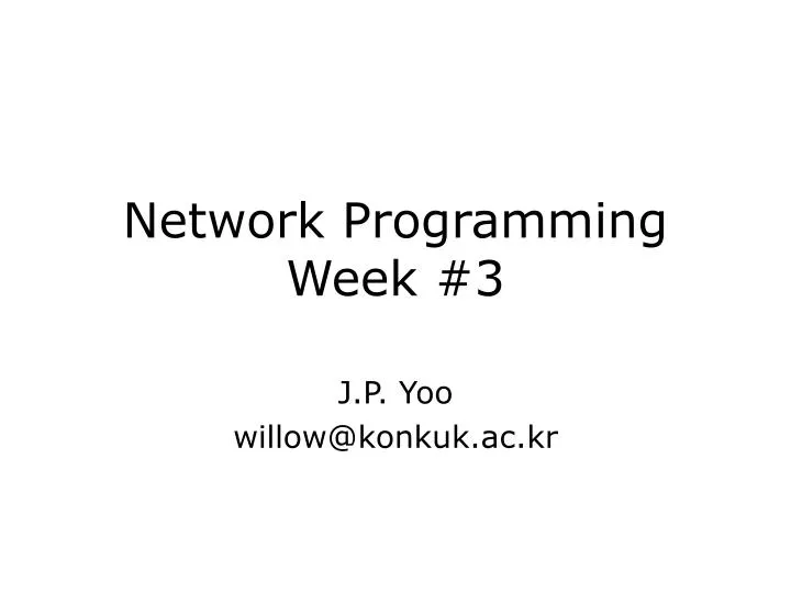 PPT Network Programming Week 3 PowerPoint Presentation, free