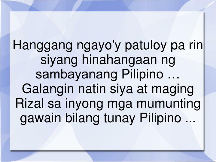PPT - Dr. Jose Rizal Ang Pambansang Bayani ng Pilipinas PowerPoint