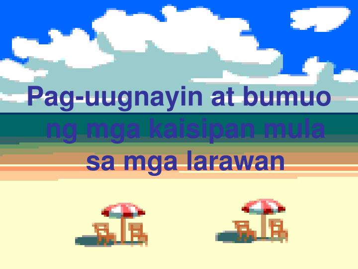 PPT - Sa Aking mga Kababata PowerPoint Presentation - ID:4778839