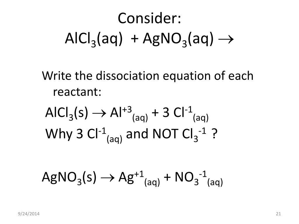 Alcl3 agno3 реакция. Alcl3+agno3 ионное уравнение. Alcl3 agno3 уравнение. Alcl3+agno3 уравнение реакции. Agno3+alcl3 молекулярное уравнение и ионное.