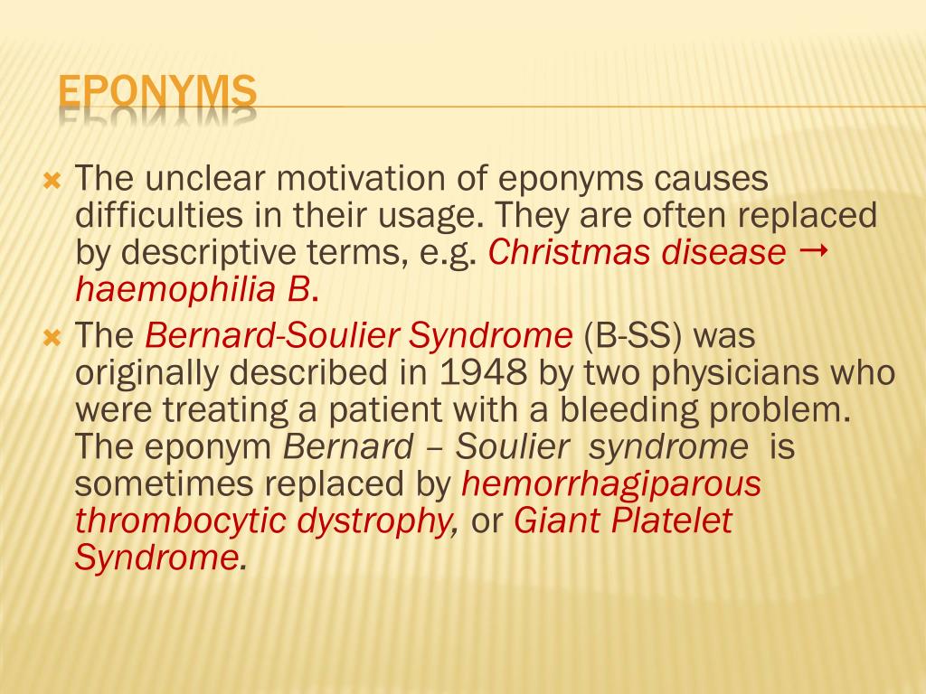 what does causative mean in medical terms