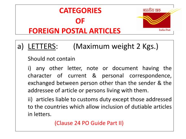 P O Guide Part Ii