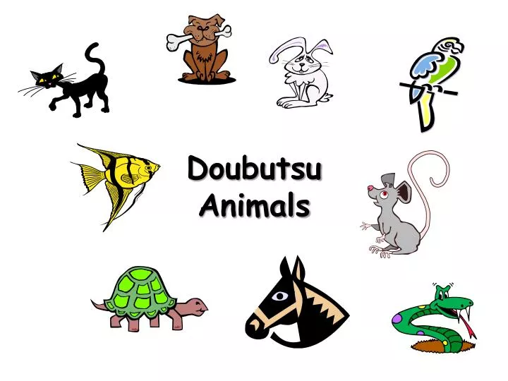 PPT - Doubutsu Animals PowerPoint Presentation, free download - ID:4799412