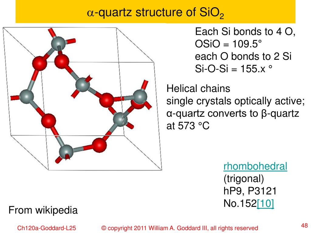 Sio2 какой тип. Sio2 Crystal structure. Sio2f структура. Структура кварца sio2. Sio2 строение.