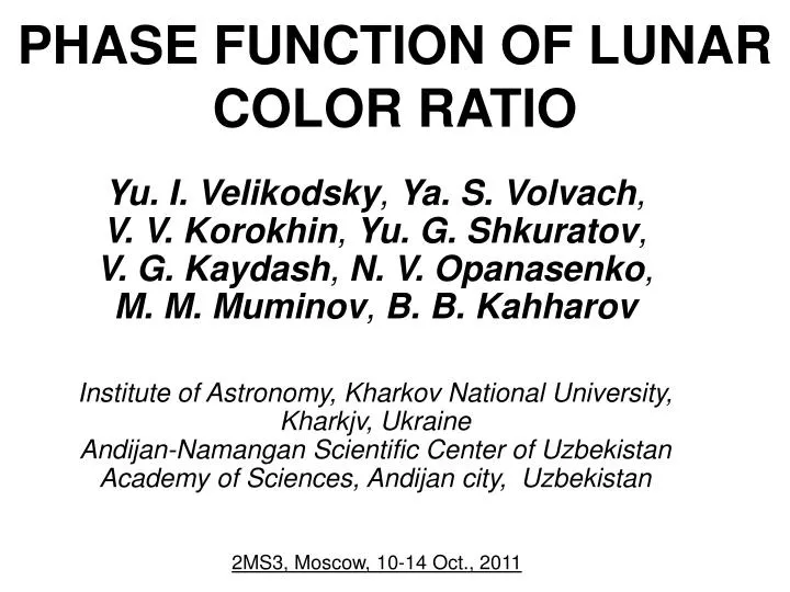 phase function of lunar color ratio n.