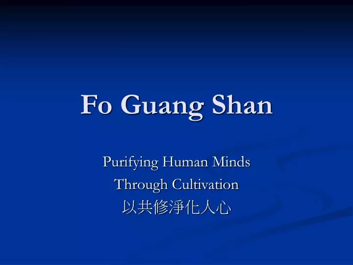 fo guang shan n.