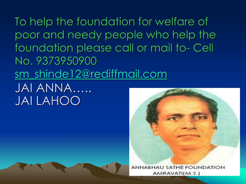 PPT - Our Great Leader Annabhau Sathe PowerPoint Presentation, free  download - ID:4823994