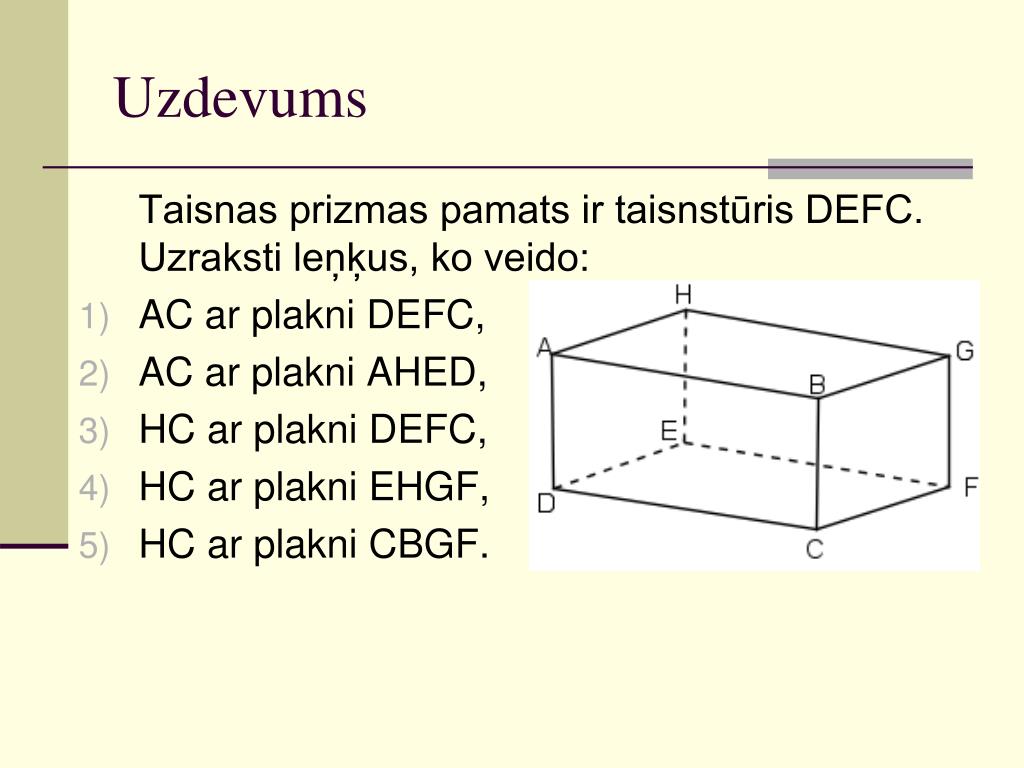 PPT - PRIZMAS PowerPoint Presentation, free download - ID:4824814