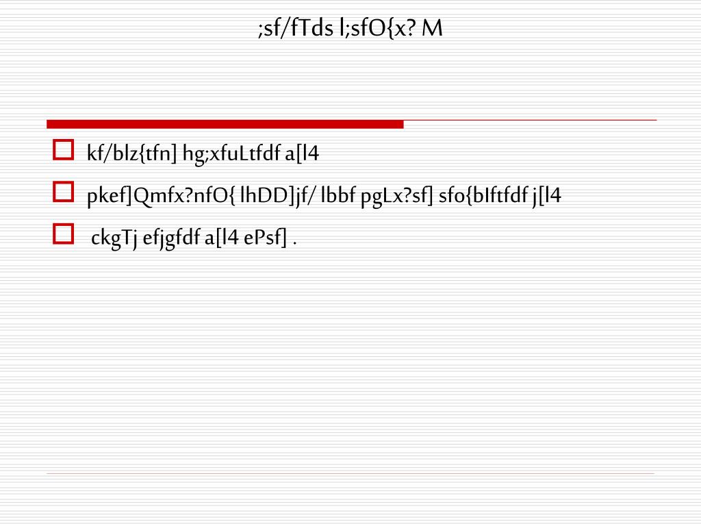 PPT x]dhf ufpF ljsf; ;ldlt jflif{s ;ldIff )^^÷)^& PowerPoint