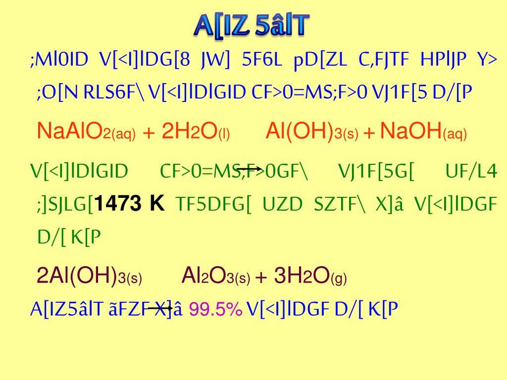 Ppt Lj7fg Vg 8 Sgm Mhl Powerpoint Presentation Free Download Id