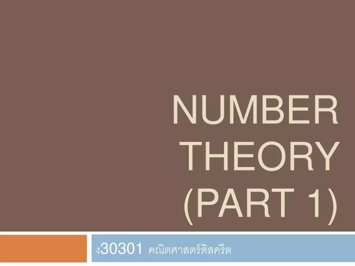 PPT - Number Theory (part 1) PowerPoint Presentation, free download ...